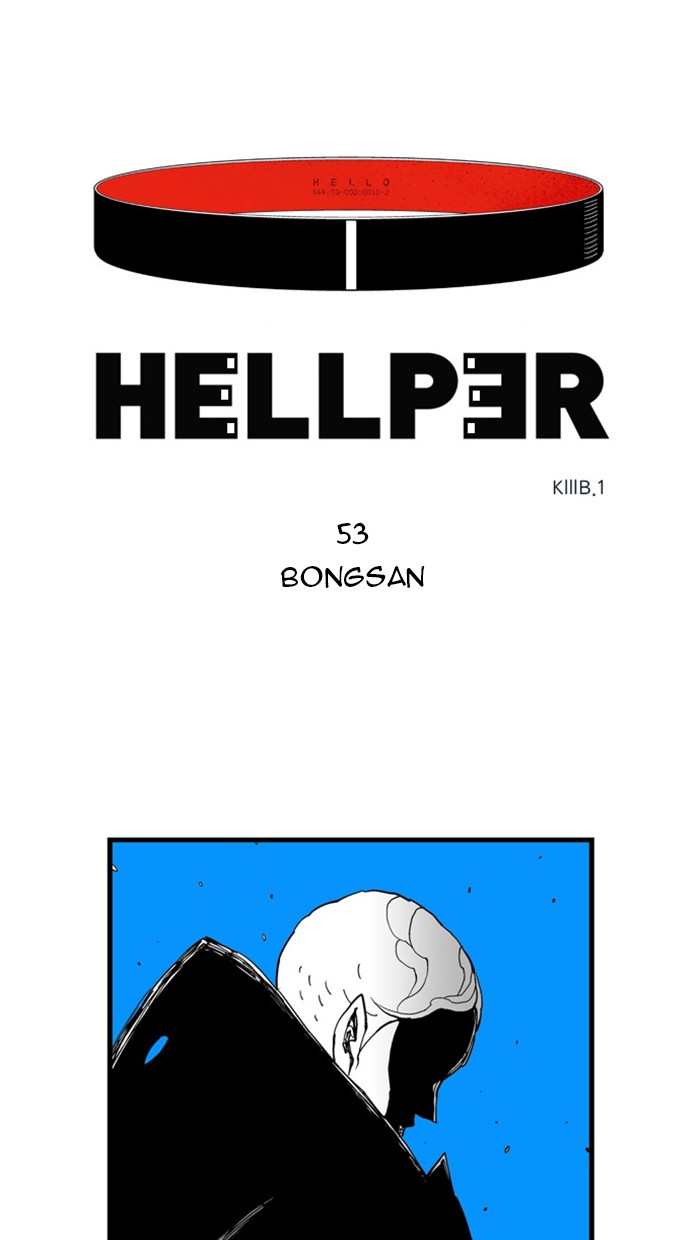 Hellper - ch 053 Zeurel